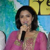 Mamta Mohandas at Anwar audio launch - Pictures | Picture 96113